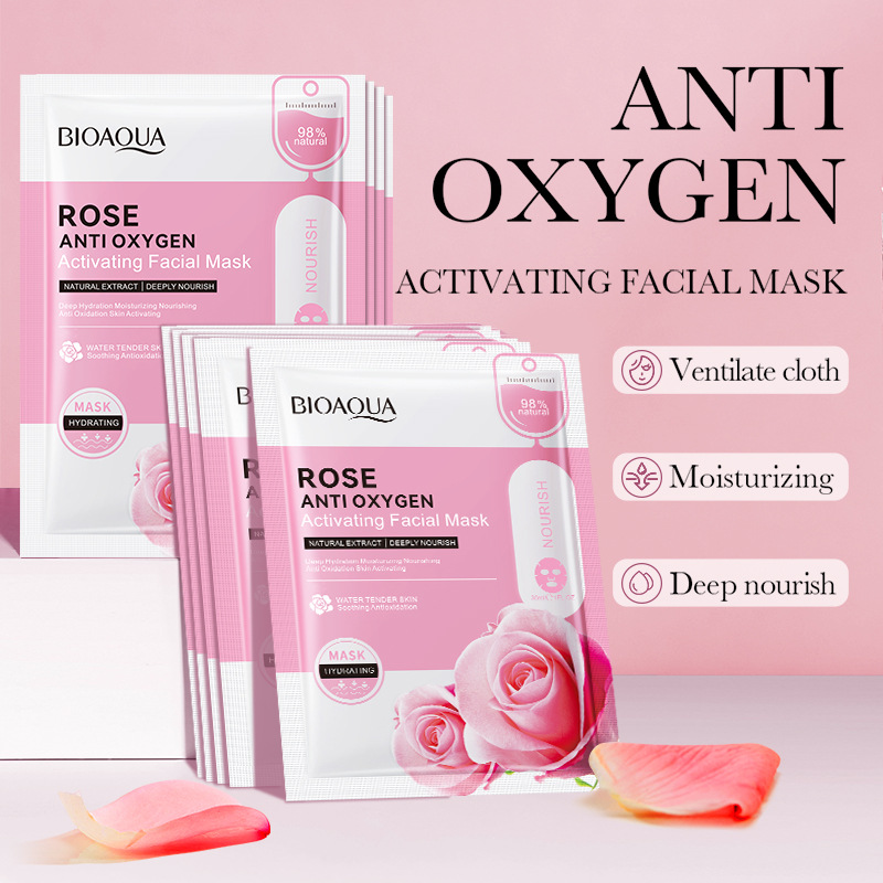30g honey hydrating pearl moisturizing rose snail moisturizing essence mask is elastic and healthier