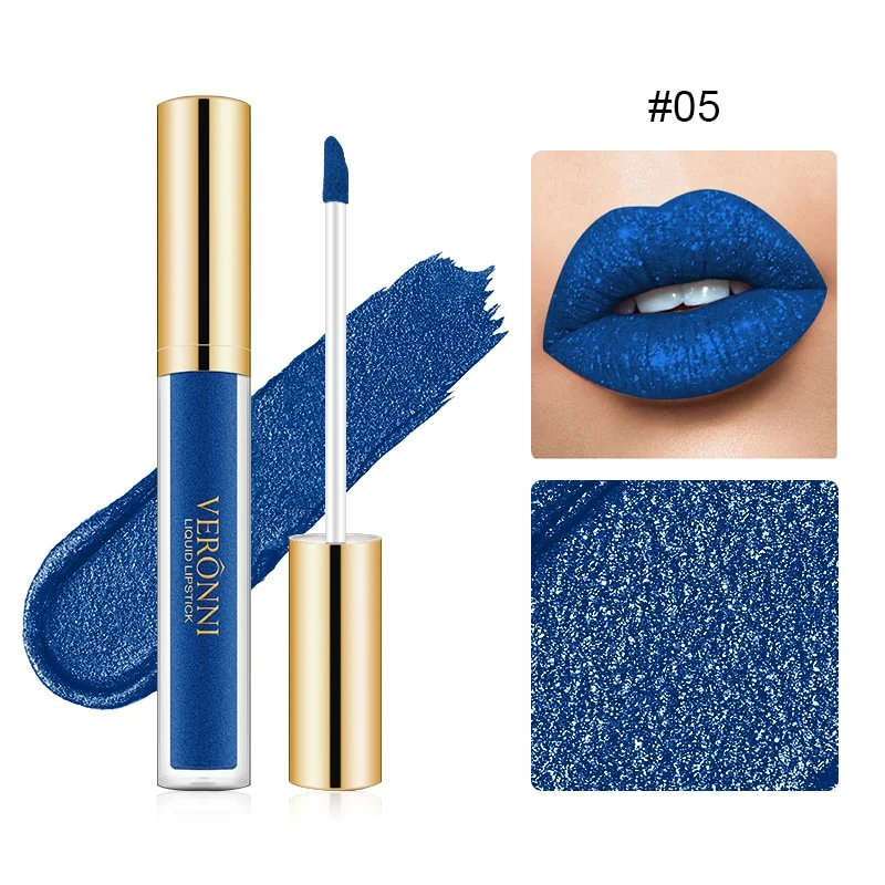 👍2024 New Arrival- 50% OFF💥Metallic Liquid Glitter Hydrating Lip Balm