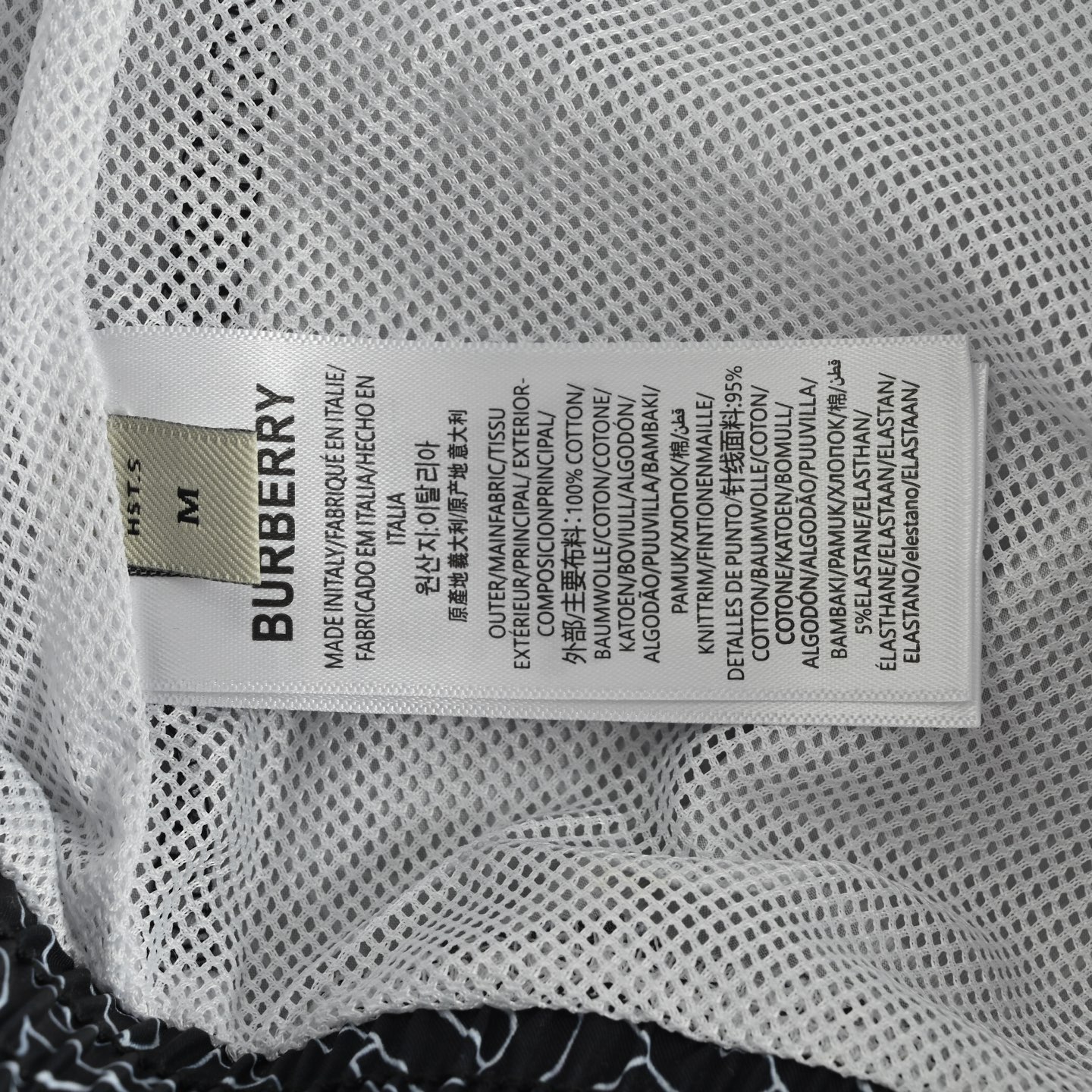 Burberry 25ss all-over logo beach shorts