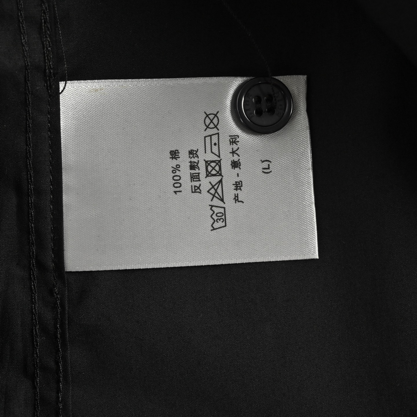 Dior 25ss pocket 1947 embroidered shirt