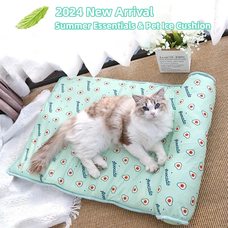 👍2024 New Arrival- 50% OFF💥Pet Ice Cushion (Cats Love It or Full Refund)