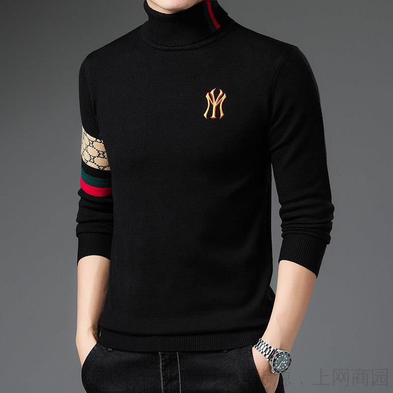 Designer Knitted Pullover