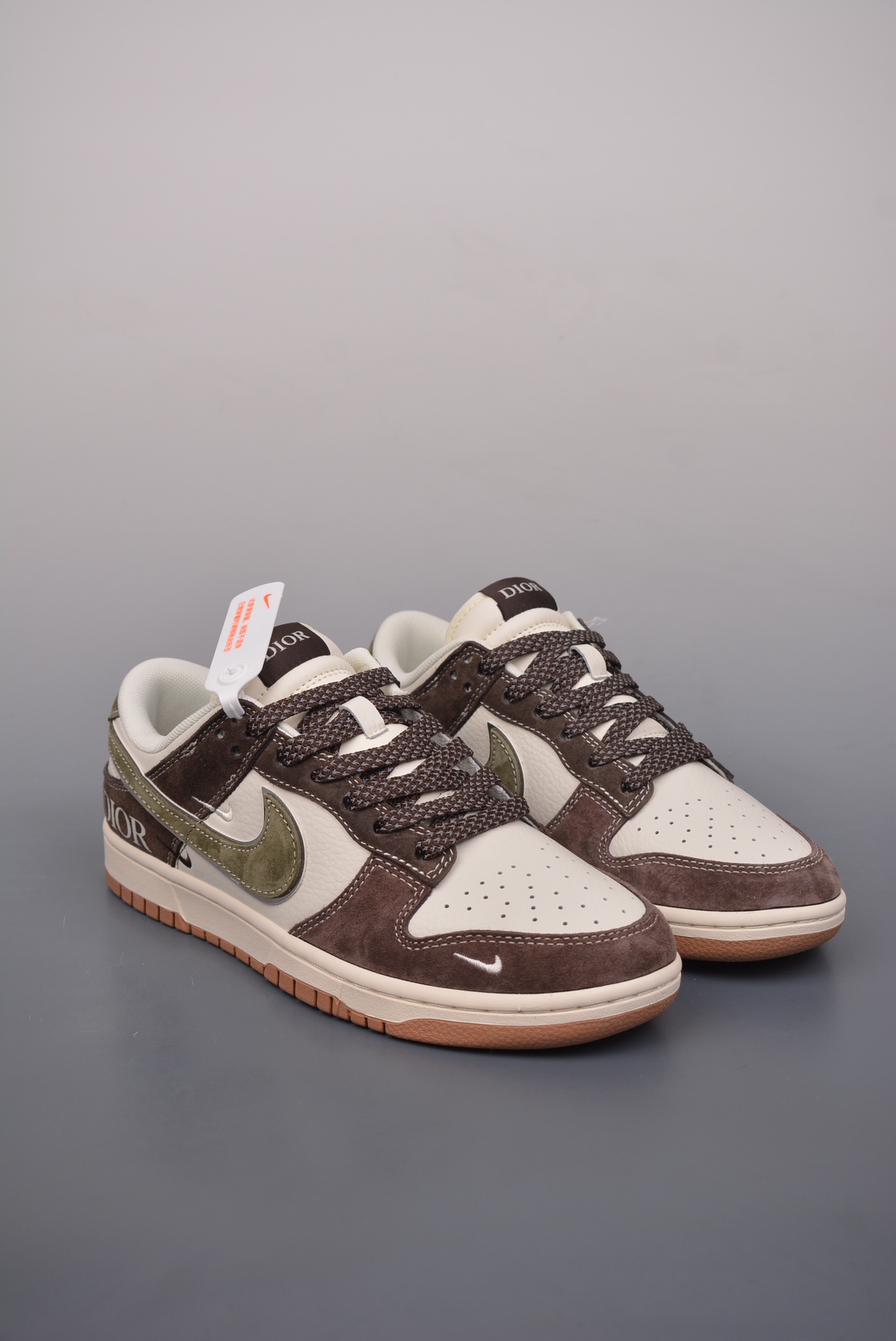 Dior x Nike SB Dunk Low Dior off-white green brown XS1086-007