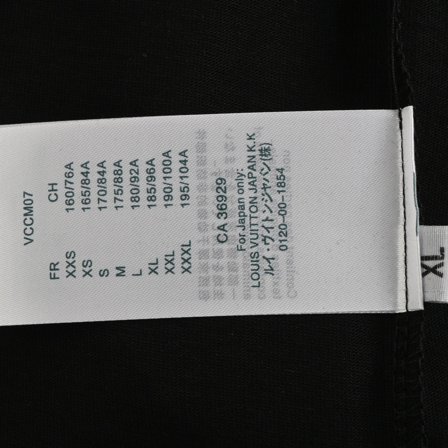 Louis Vuitton 25ss small logo monogram line print short sleeve