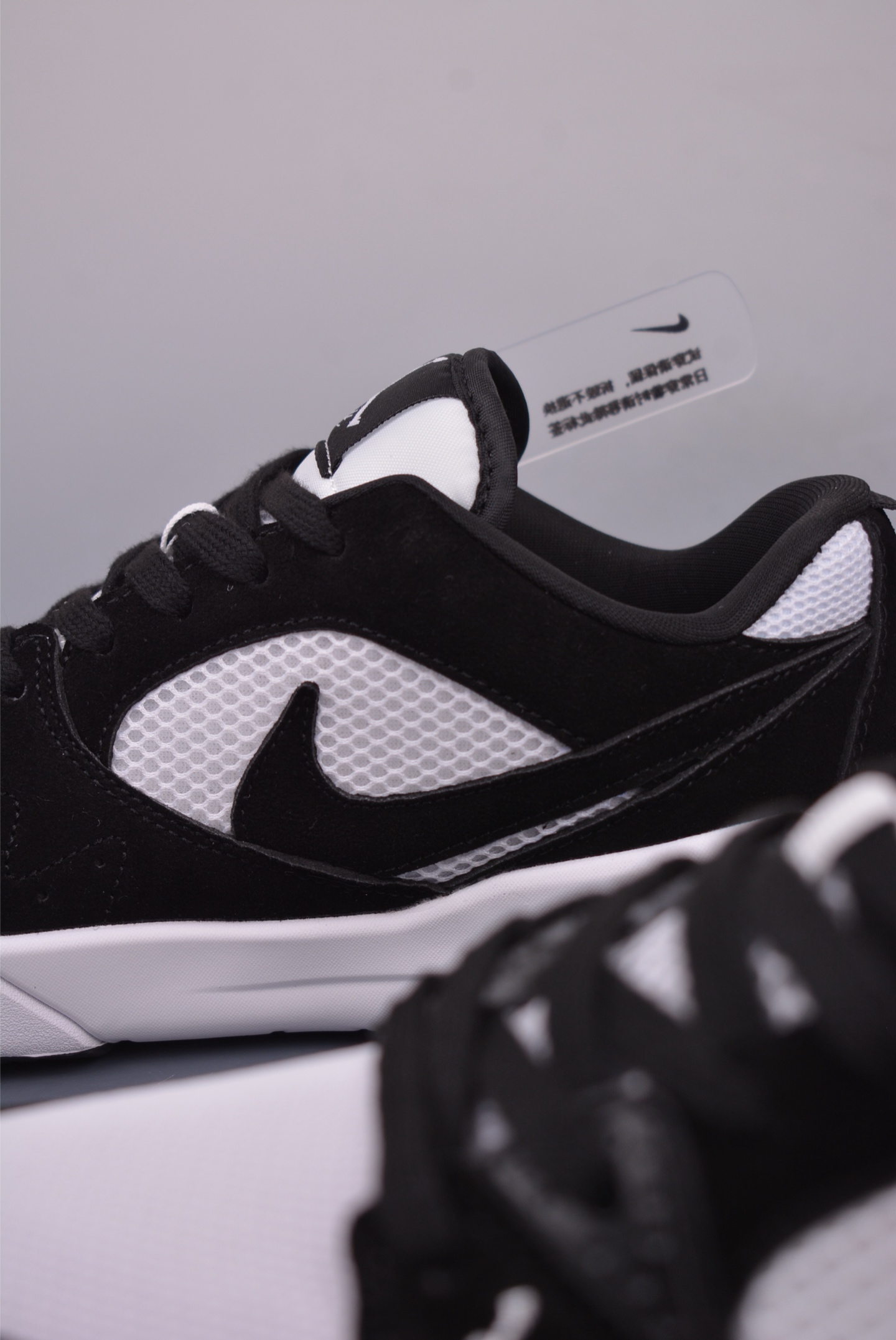 Nike Air Jordan CMFT Era Sneakers Black and White Panda HJ6777-001