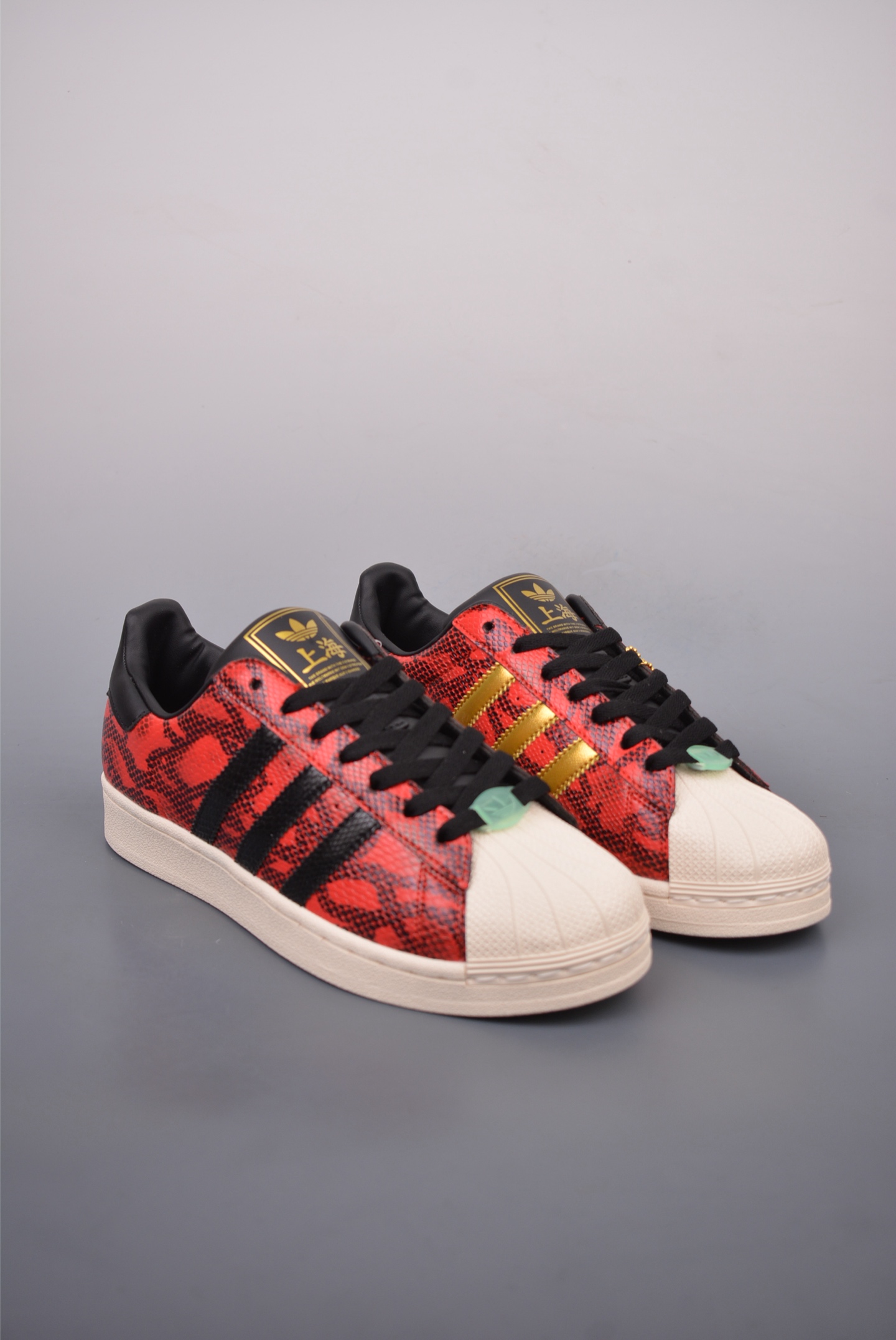Adidas Originals Superstar XLG Snake Pattern Shanghai Limited JI0104