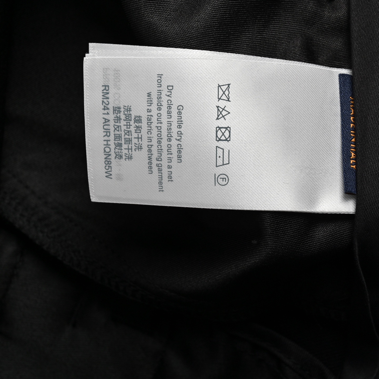 Louis Vuitton 25ss pocket badge label shorts