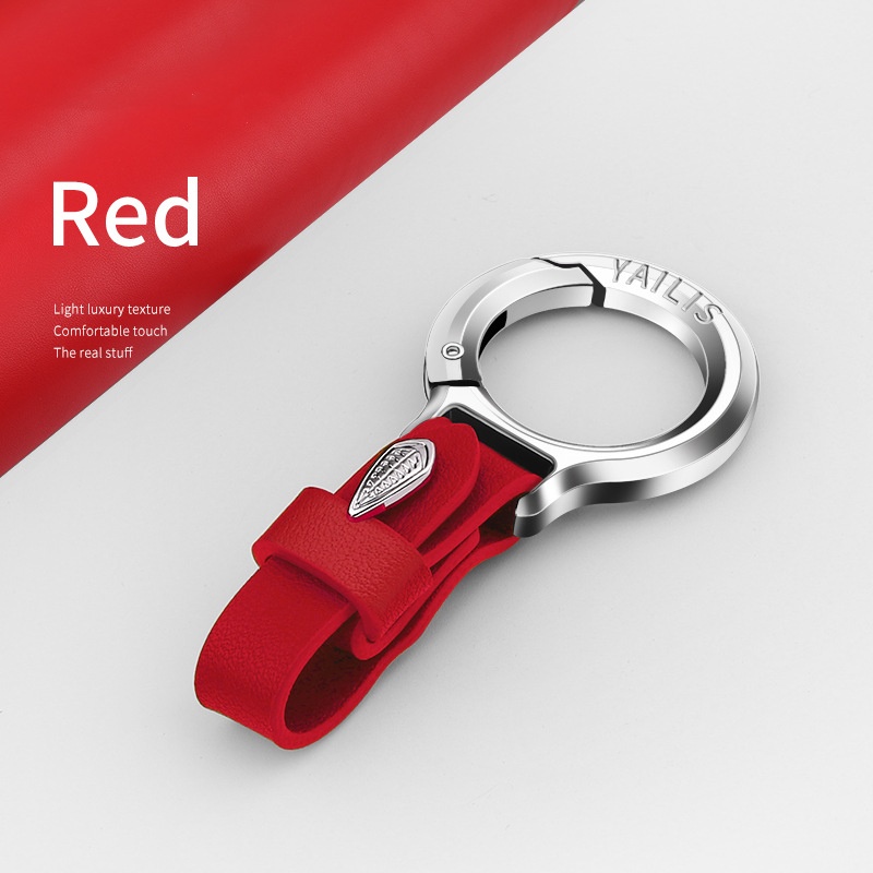 🔥Portable Zinc Alloy Leather Keychain