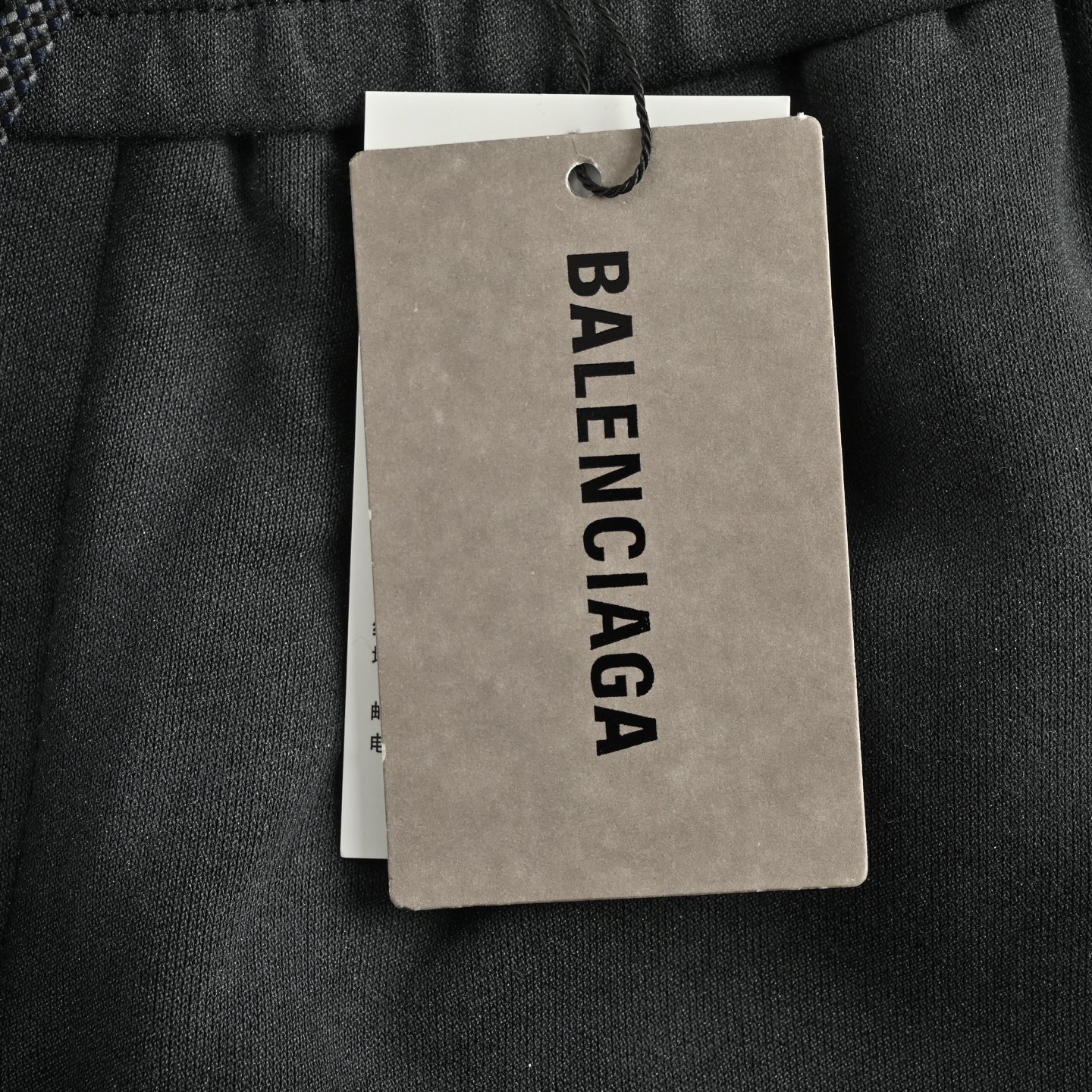 Balenciaga Washed Logo Lettering Shorts