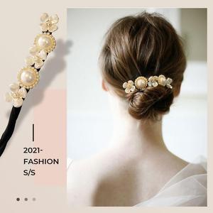 Lazy Flower Hairpin [BUY 2 GET 1 FREE]