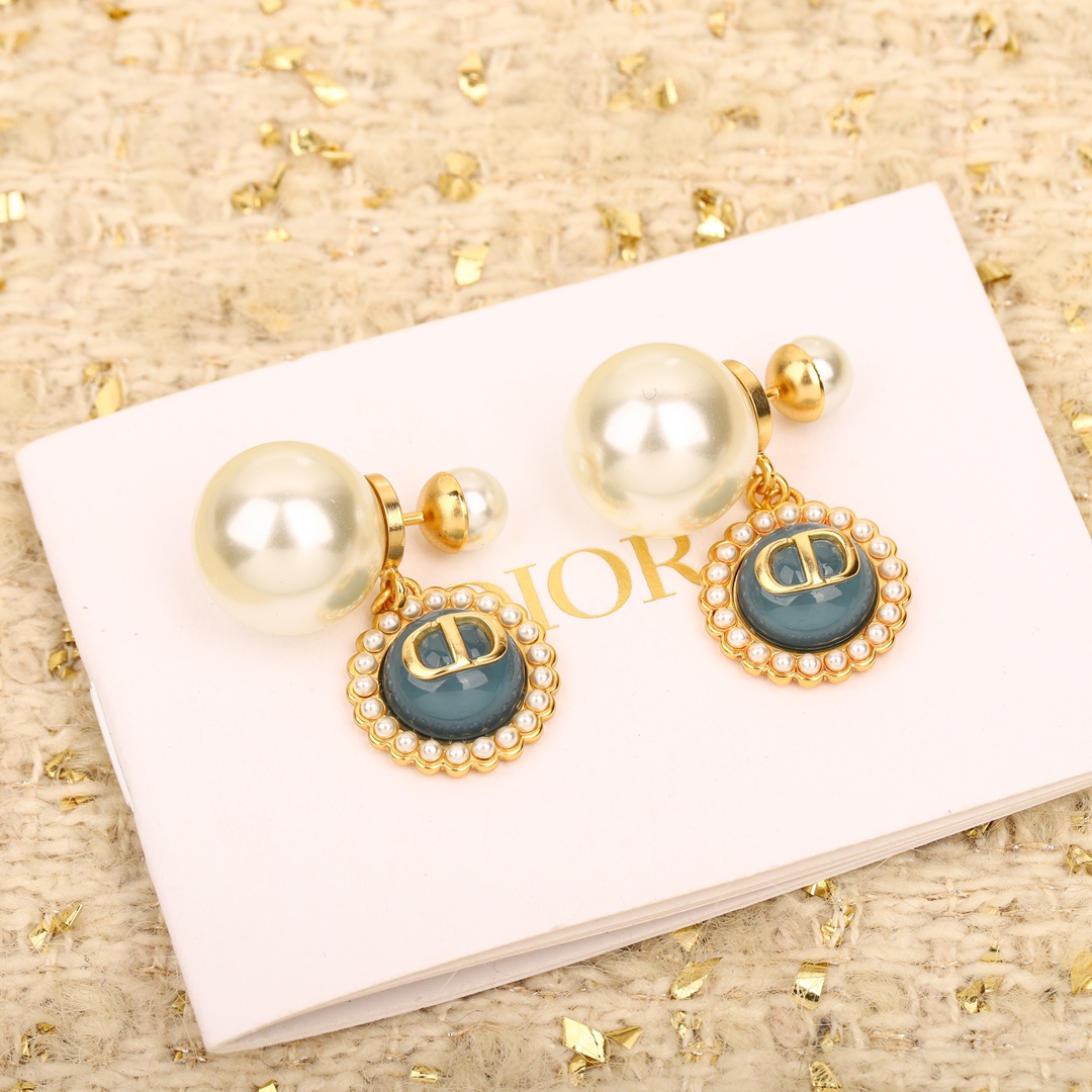 Dior Glass Bead Pearl Earrings