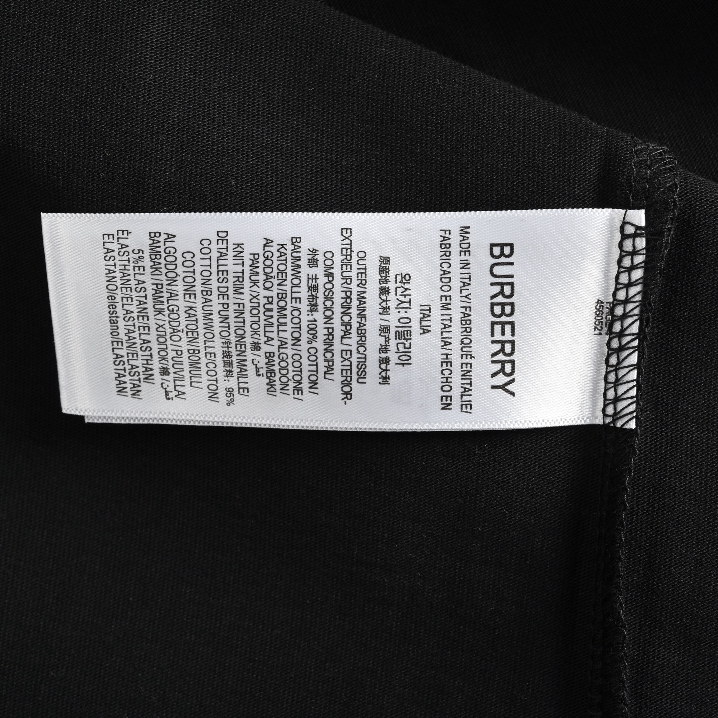 Burberry 25ss check patchwork short sleeve