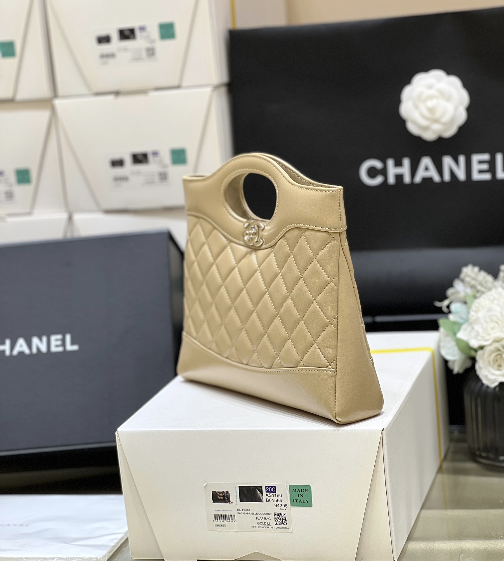 Chanel 24S mini 31bag AS4133 00148