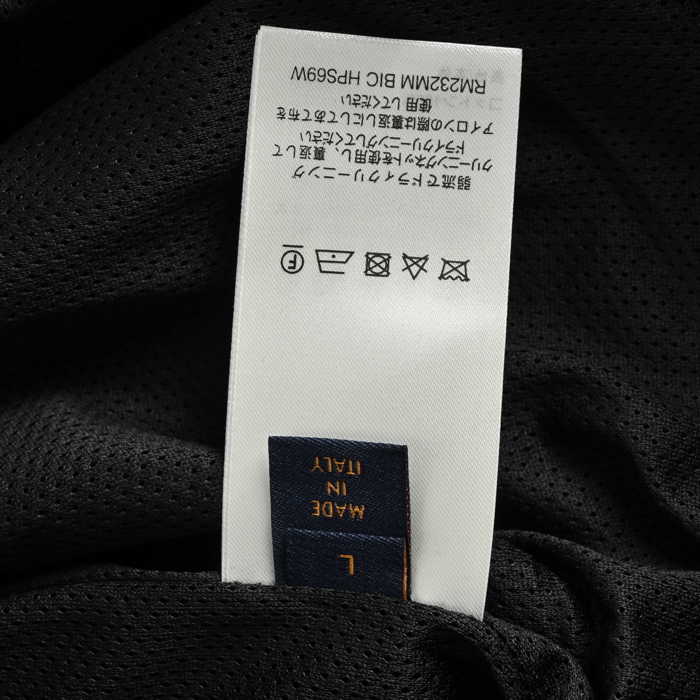 Louis Vuitton 25ss Pocket Monogram Embossed Shorts