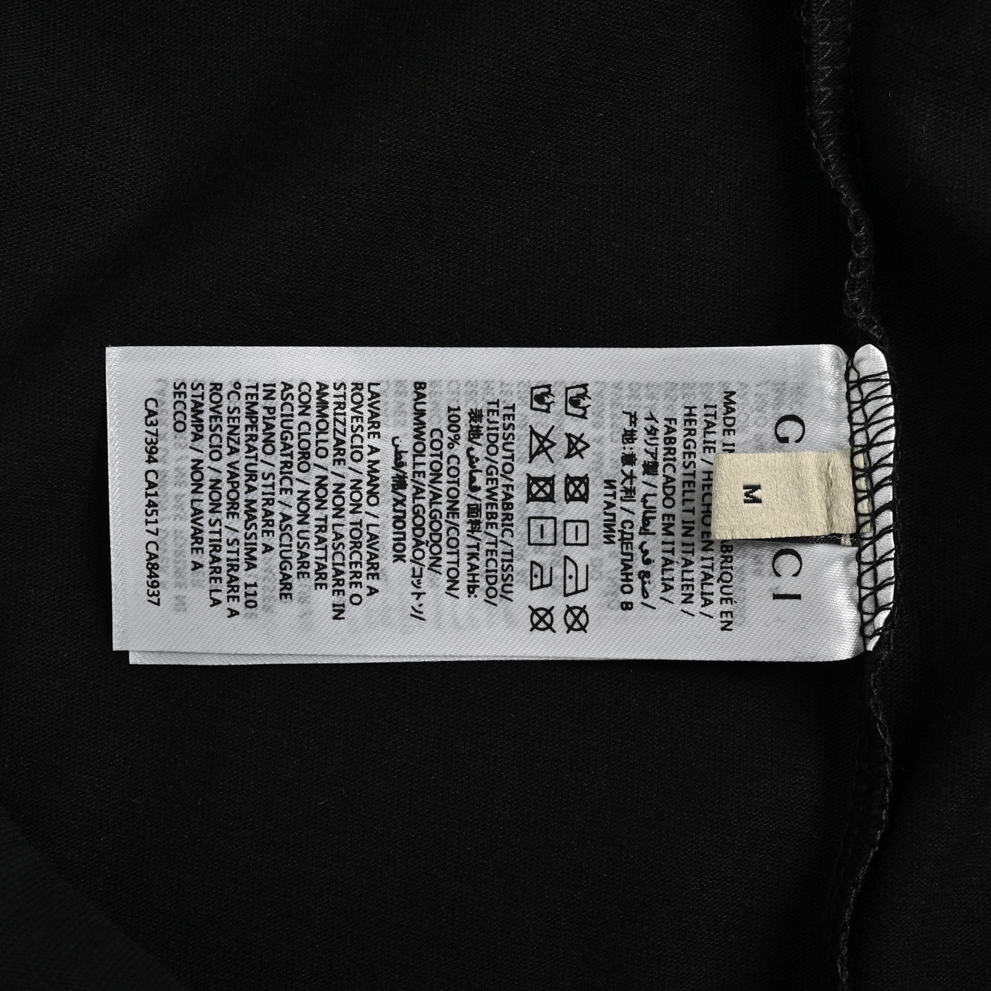 Gucci embossed logo short sleeves