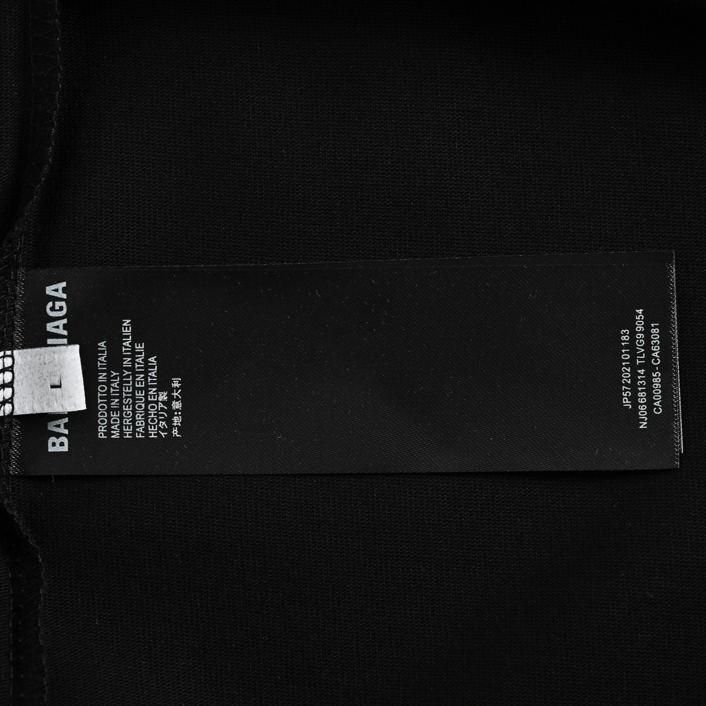 Balenciaga Neckline Letter Print Short Sleeve