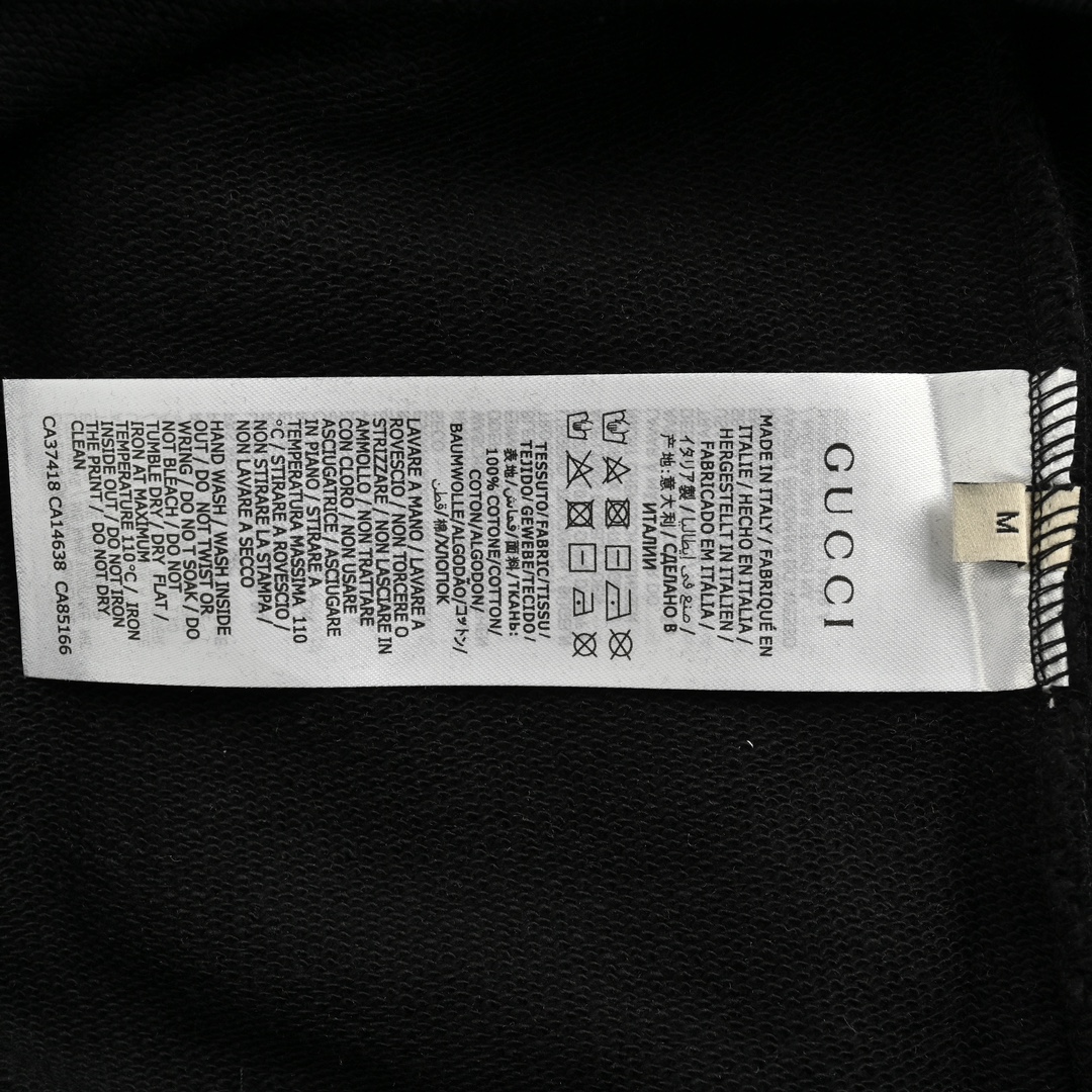 Gucci 24Fw embroidered logo patchwork faux two-piece sweatshirt