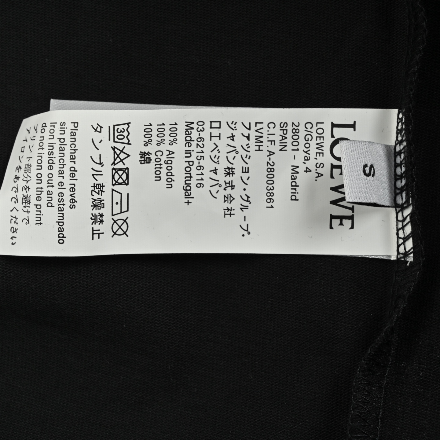 Loewe 25ss suede foam printed logo short sleeve