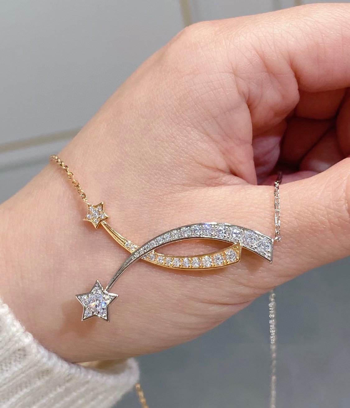 Chanel Comet Shooting Star Necklace