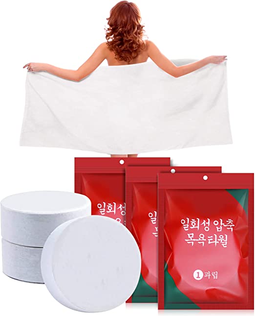 💥Last Day Promotion-[SAVE 50% OFF]--Disposable Compressed Cotton Bath Towel--BUY 5 GET 5 FREE & FREE SHIPPING