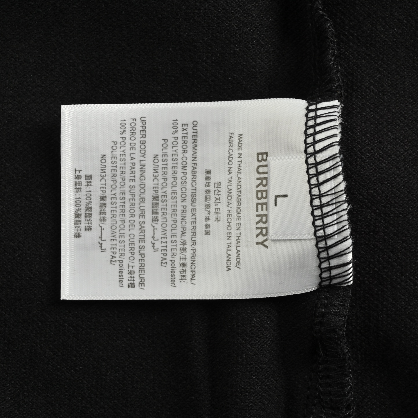 Burberry 25ss Warhorse Logo Embroidered Polo Short Sleeve