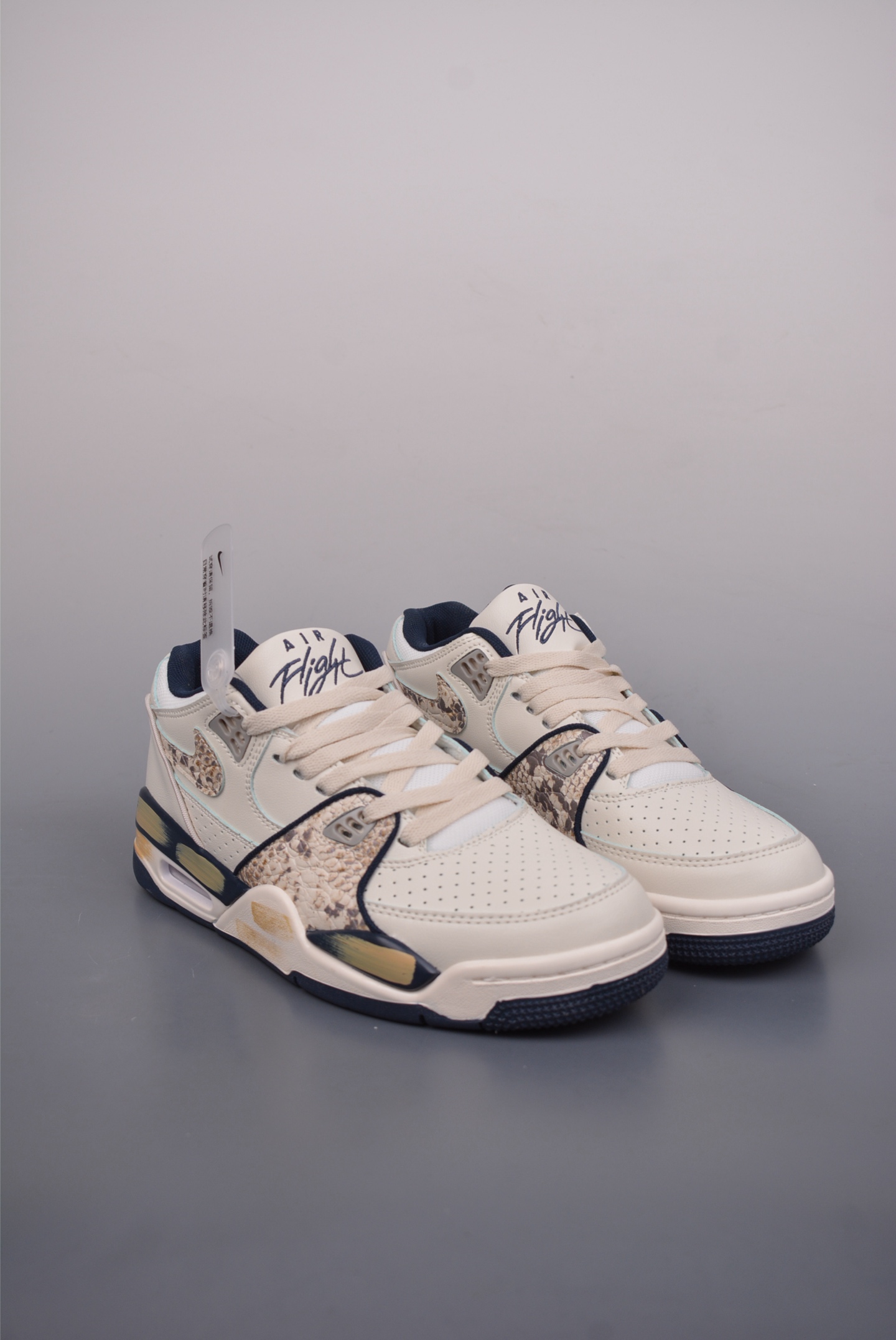 Nike Air Flight 89 Year of the Snake White and Grey Python Pattern FQ8256-001