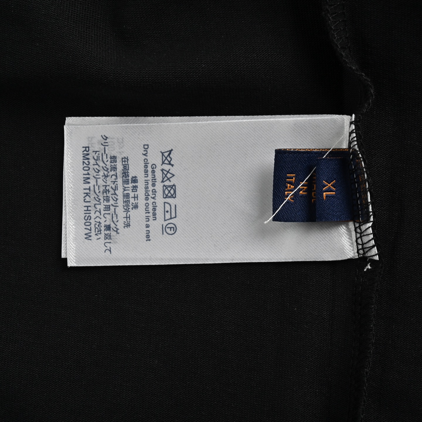 Louis Vuitton 25ss show style three-dimensional embroidered letter short sleeve