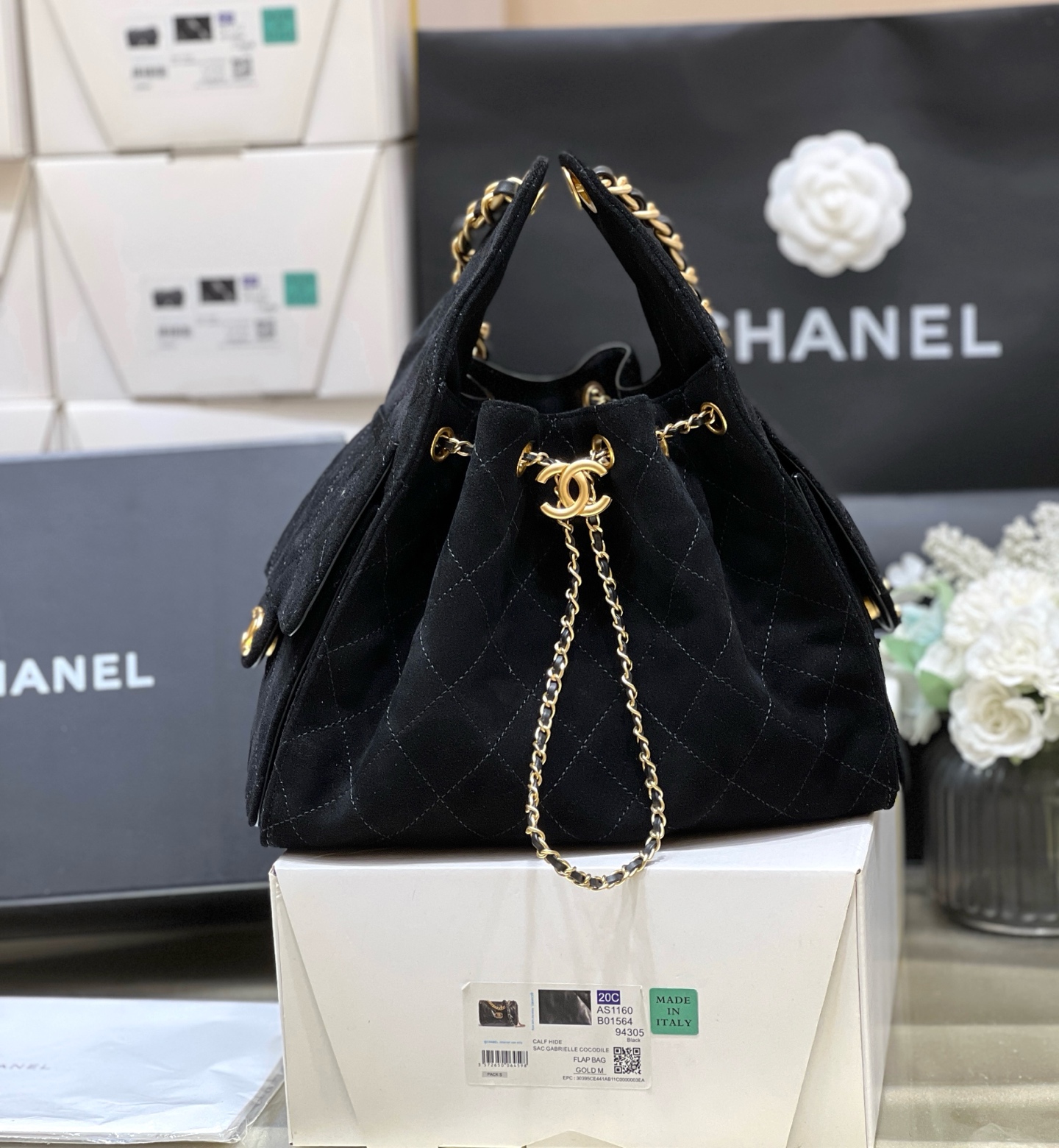 Chanel 25C Early Spring Series Hobo Underarm Bag AS5293