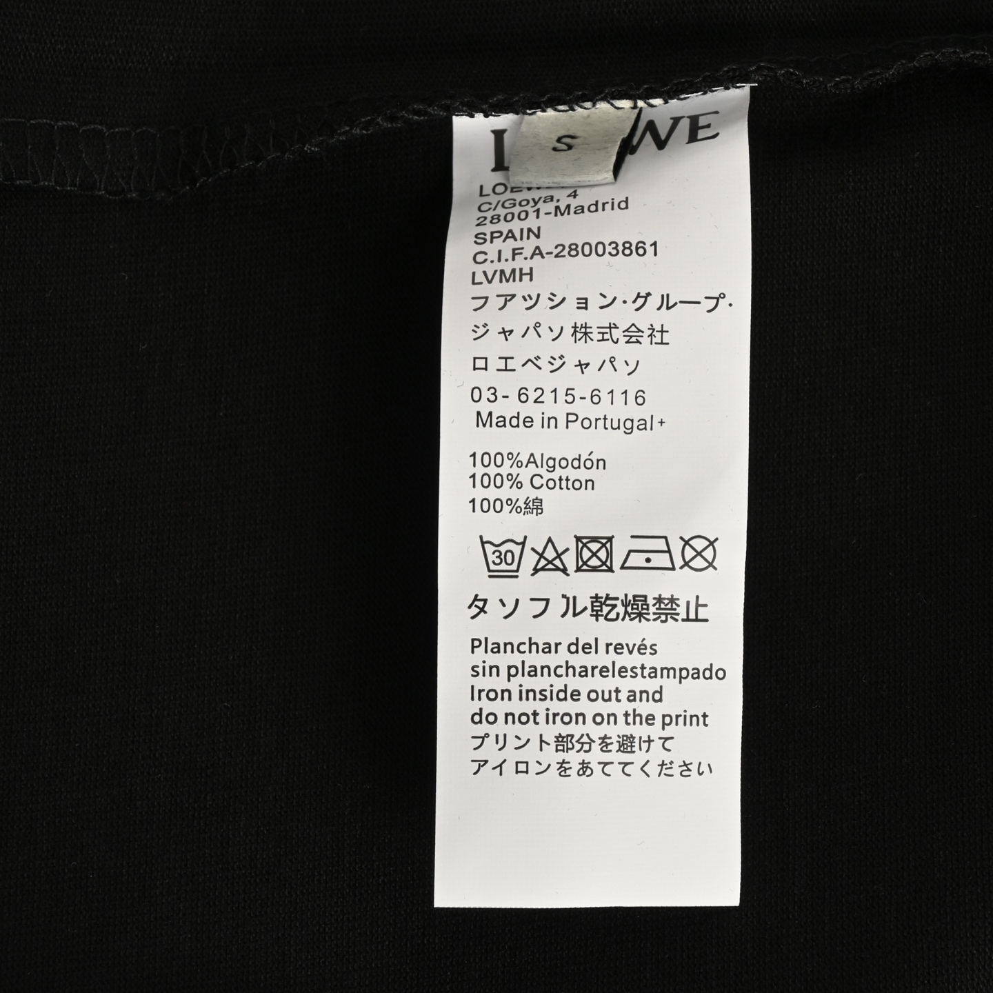 Loewe 25ss wave logo print short sleeves