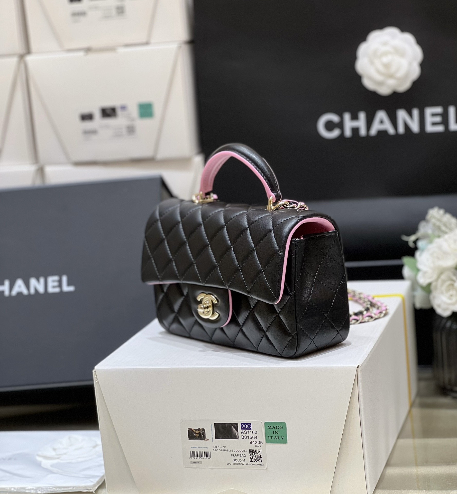 Chanel 24P Spring/Summer Preview Series Limited Edition Pearl Bag AS4384 00138