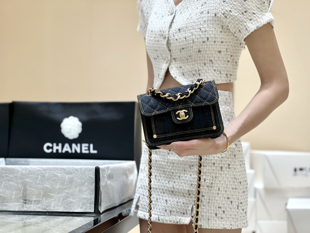 Chanel 23S Spring/Summer Collection Limited Edition Denim Messenger Bag AS4051