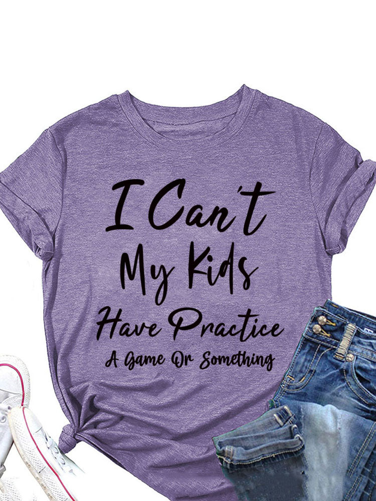 My Kids Tee