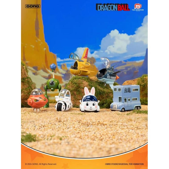 POP MART DRAGON BALLl Alloy Vehicles [1 Blind Box]