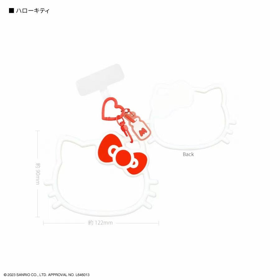 Sanrio Multi-ring Slicone Bracelet
