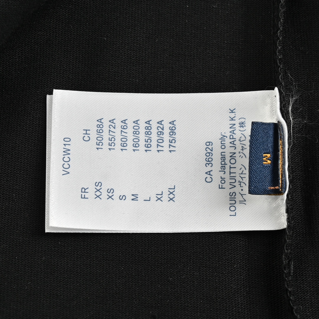 Louis Vuitton 24ss embroidered logo short sleeve