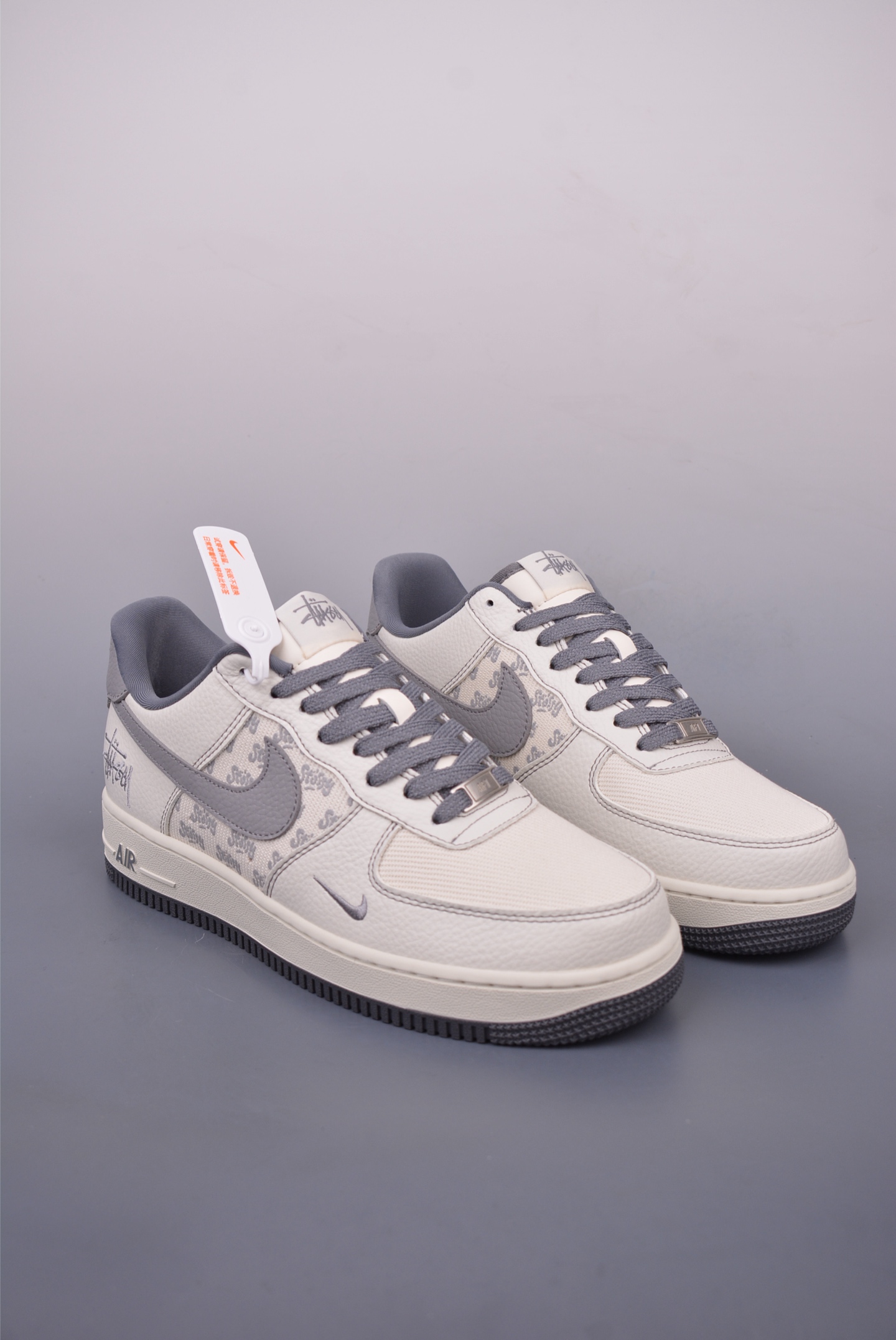 Stussy x Nike Air Force 1 07 LV8 Low Sneakers Off-White Gray BZ6808-101