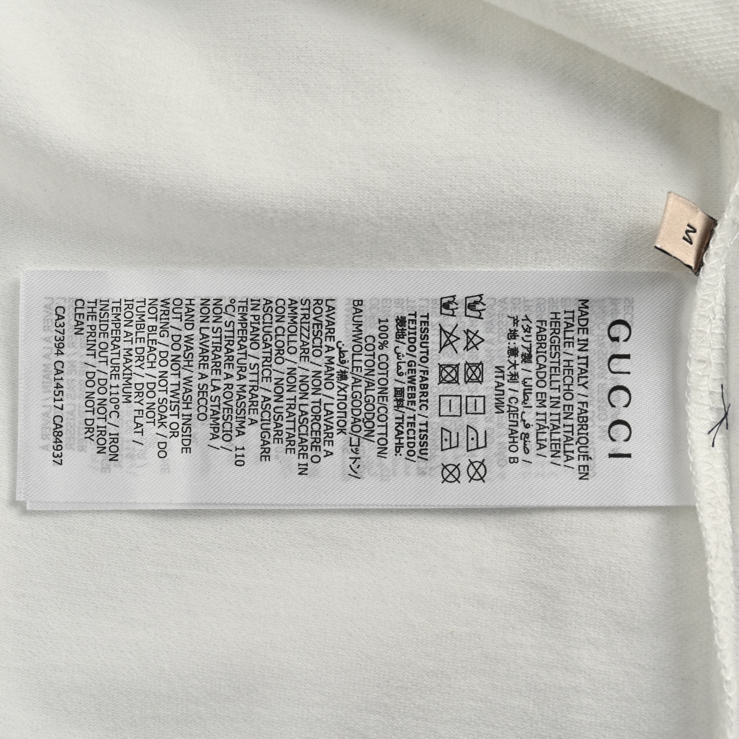 Gucci Striped Collar Polo Short Sleeve