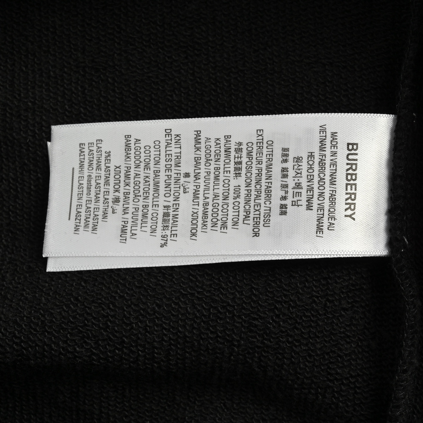 Burberry 25Fw Side Diamond Web Set Crew Neck Sweatshirt