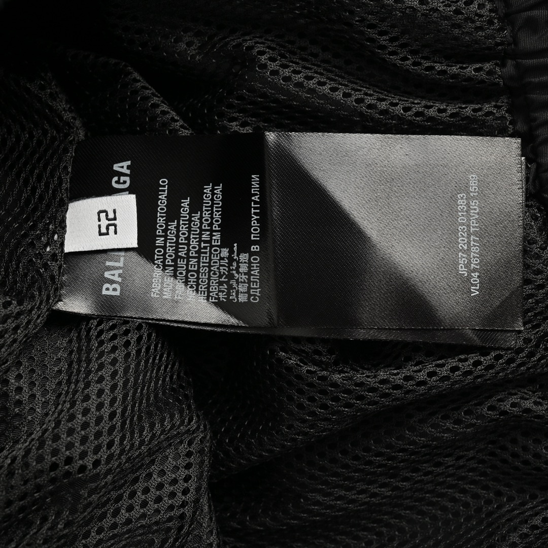 Balenciaga 24Fw Need for Speed ​​Collaboration Track Pants