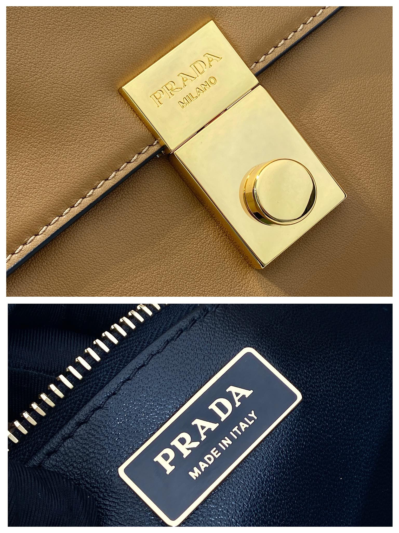 Prada Soft Sound Large Bag 1BD378