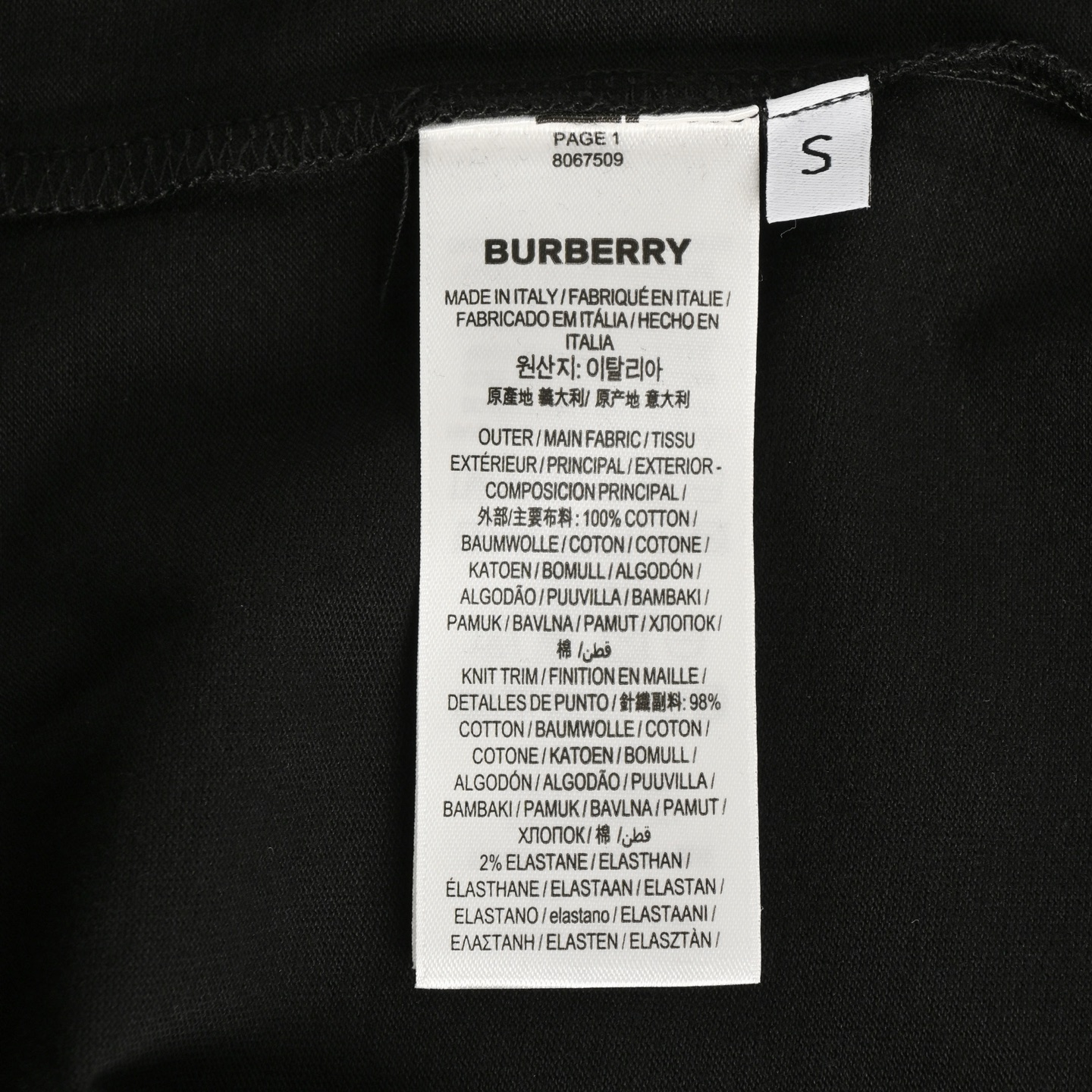 Burberry 25ss collar knight horse print short sleeve