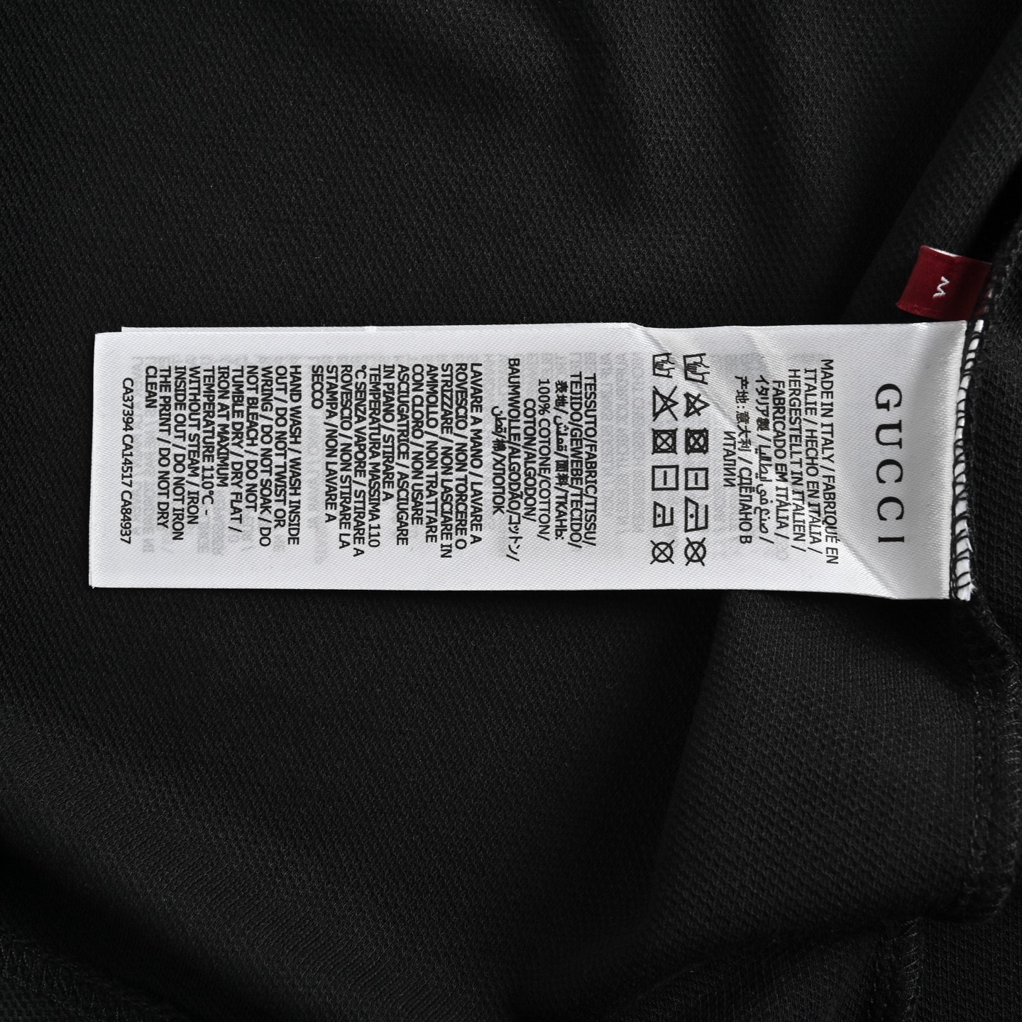 Gucci Web stitching Polo short sleeve