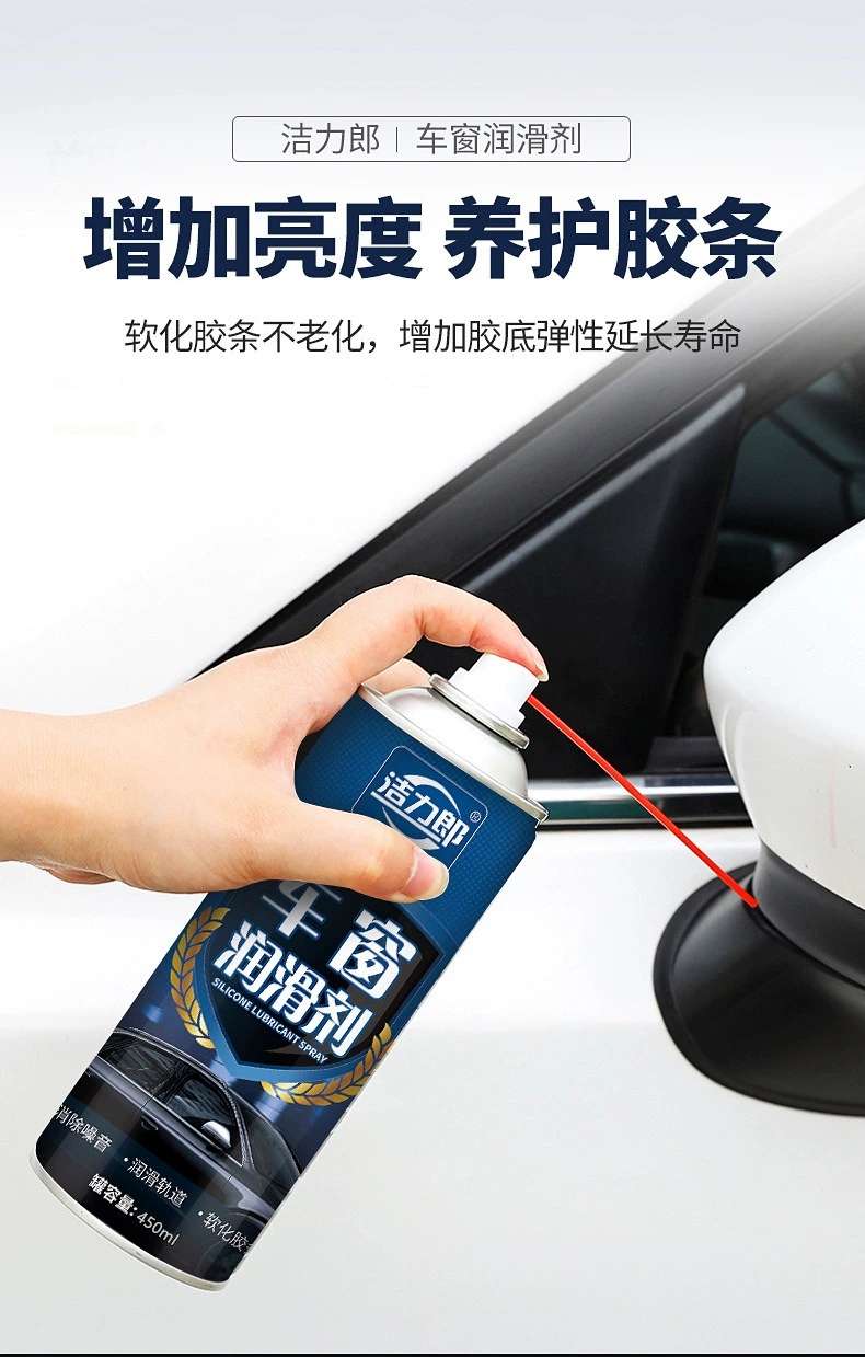 Latest Cleaning Technology Cleaner