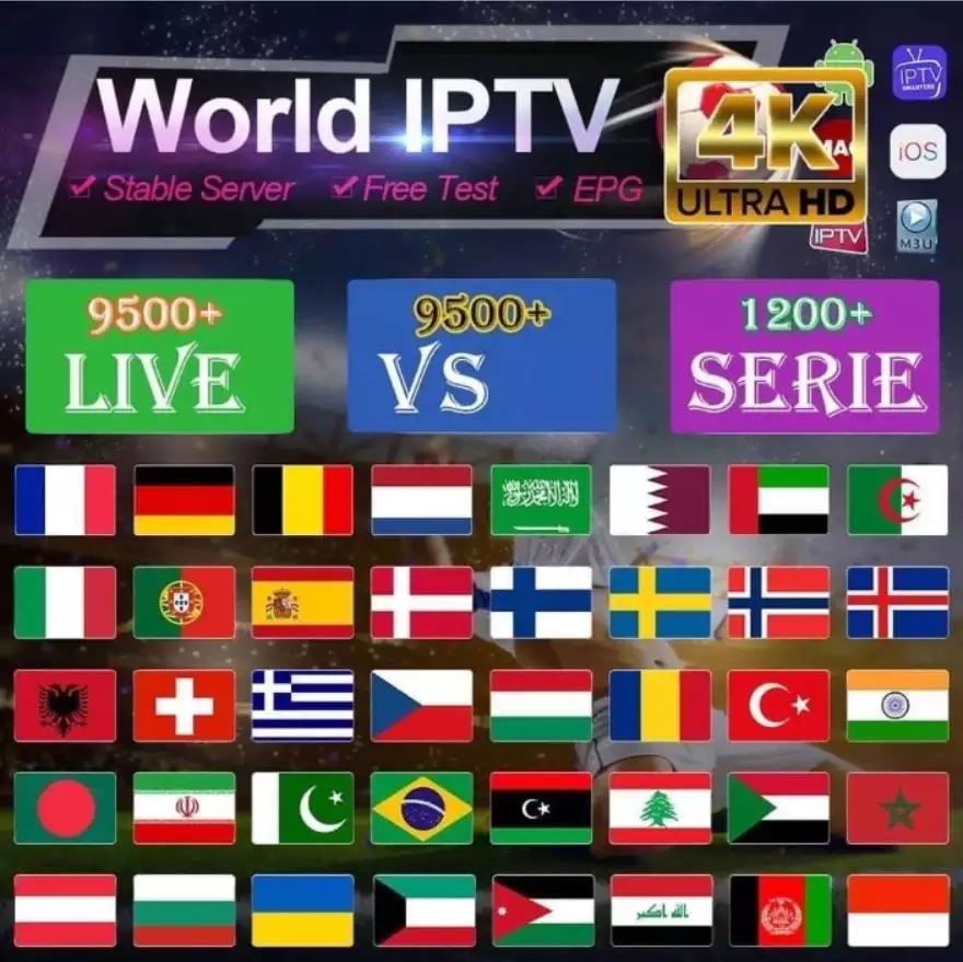 IPTV Subscription Stable Free Test Lion Strong Mega M3u Best Free Reseller Panel IPTV