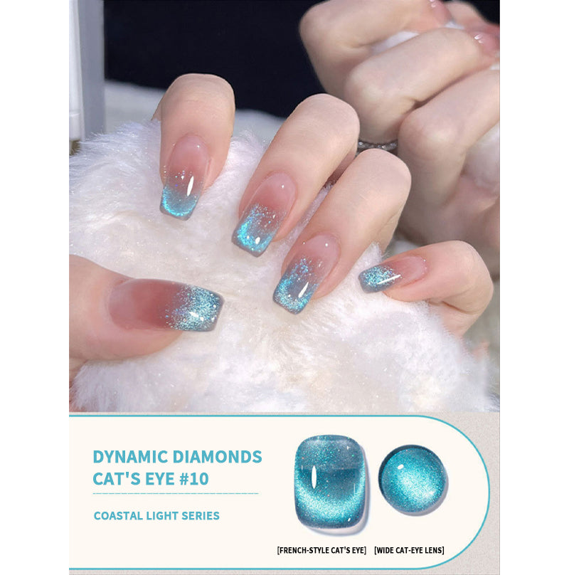 🎅2024 Christmas Promos🔥Cat Eye Nail Polish Glitter Design Coastal Light Series