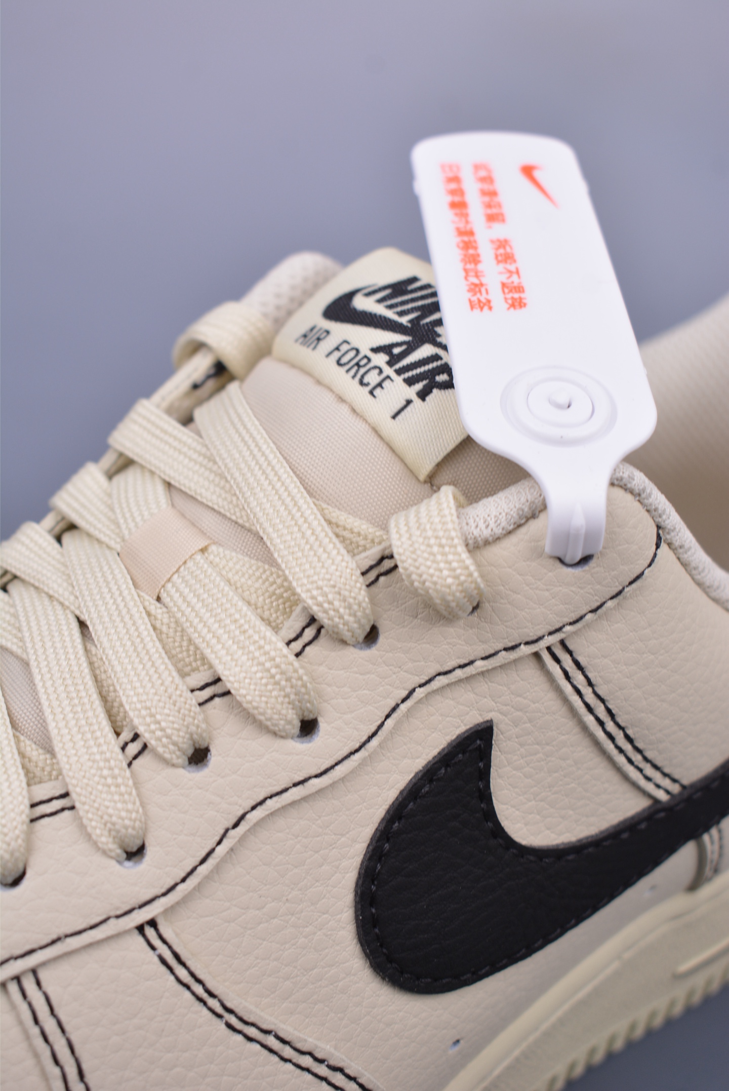 Nike Air Force 1 07 Low Sneakers Off-White and Black HQ2037-200