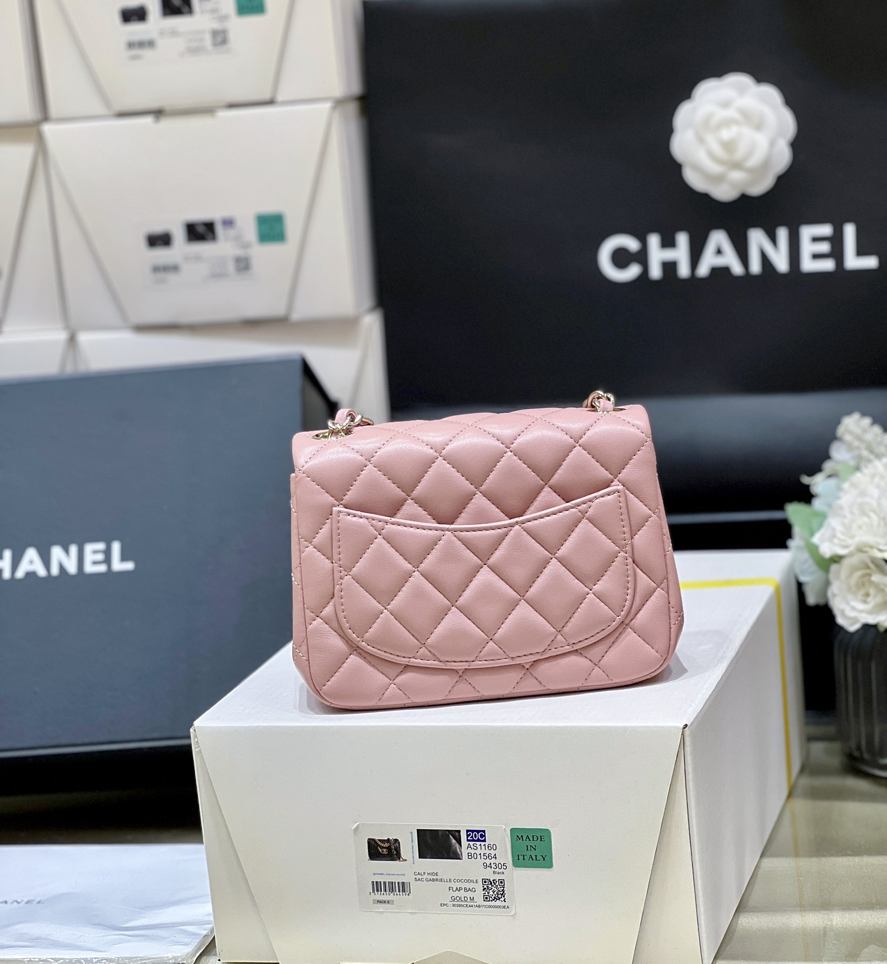 Chanel  Classic flap bag 1115