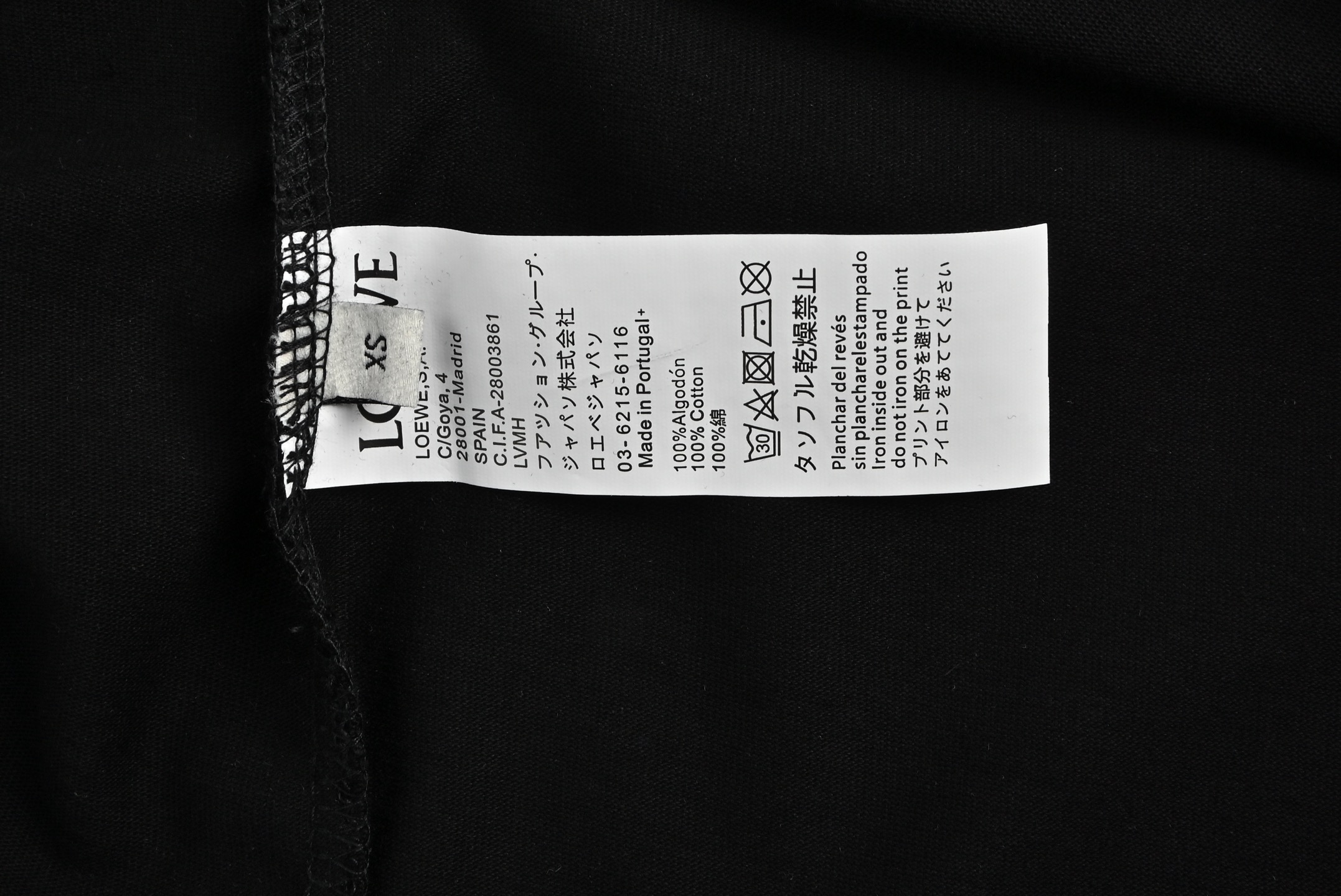 Loewe & Suna Fujita Joint Edition Ginseng Embroidered Short Sleeve
