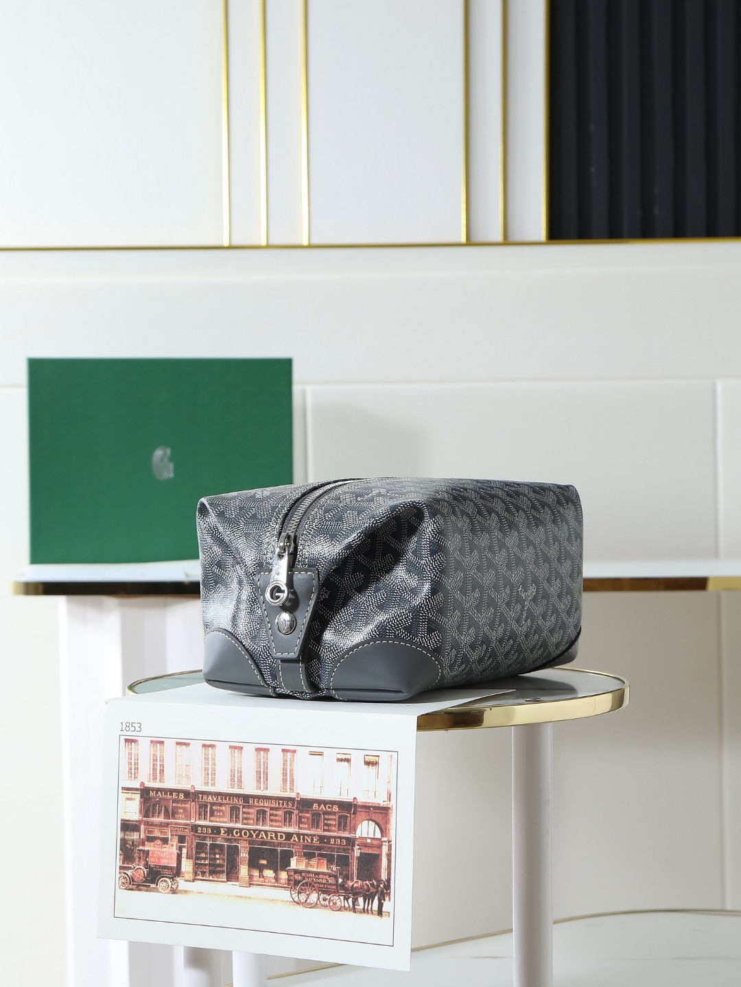 Goyard cosmetic bag 020233