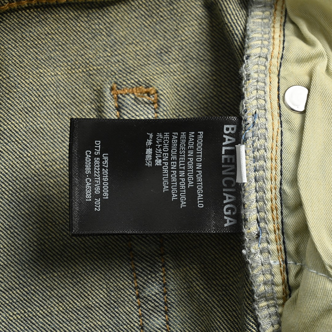 Balenciaga 23Fw all over printed distressed washed jeans